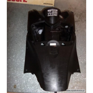 ΚΑΛΥΜΜΑ ΕΣΩΤΕΡΙΚΟ SH150