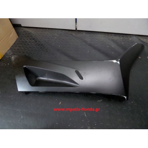 ΚΑΡΙΝΑ ΔΕΞΙΑ PCX125