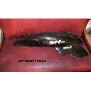 ΟΥΡΑ ΔΕΞΙΑ SH150