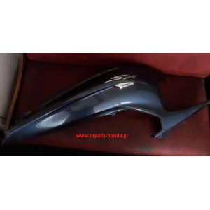 ΟΥΡΑ ΔΕΞΙΑ SH350